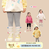 婴儿洋气百搭拼接休闲长裤 小O爸女婴童 新款 2026春季 女宝宝打底裤