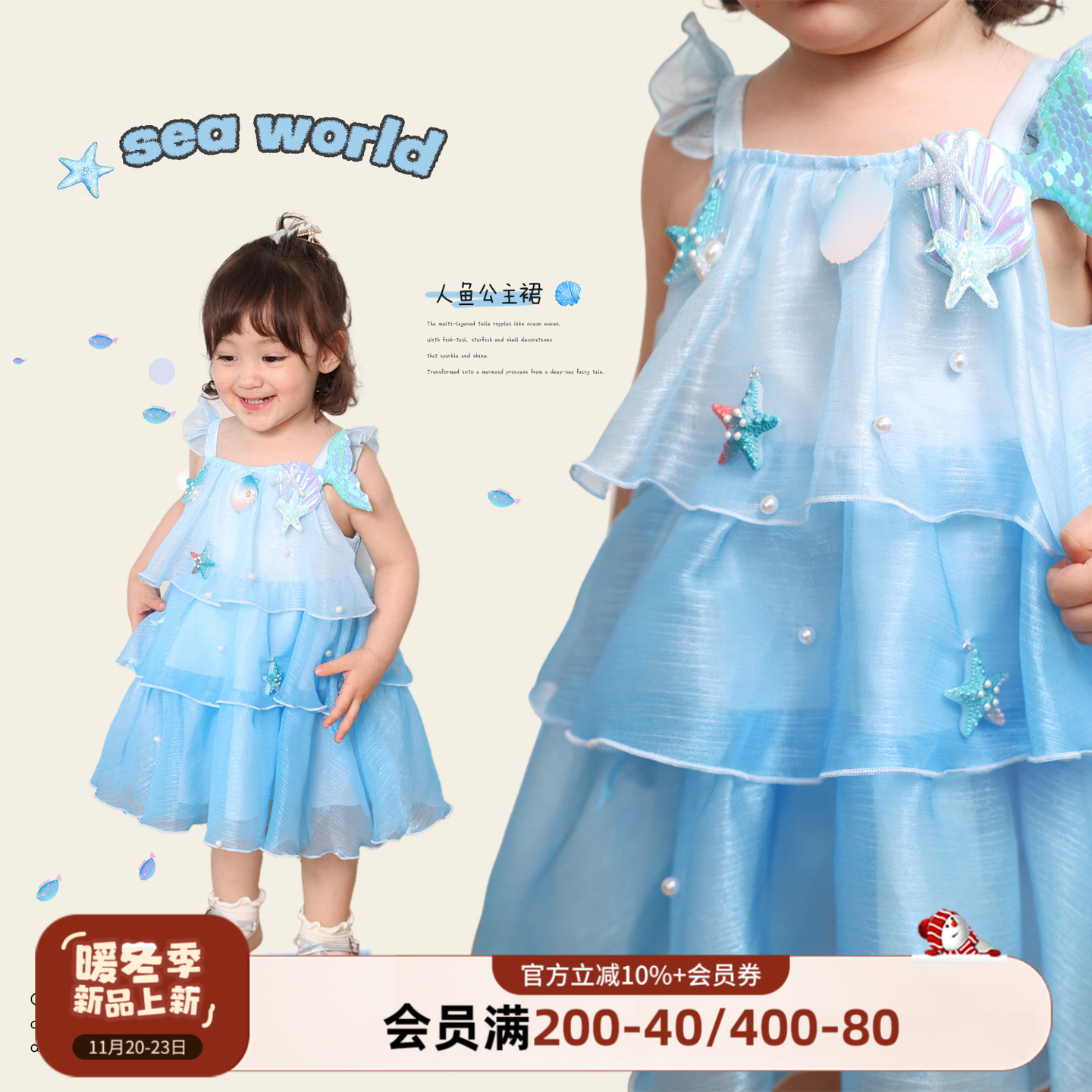 小o爸女婴童 女宝宝吊带裙2025夏季新款婴儿洋气纱裙公主裙蛋糕裙