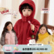 新款 加厚棉服2026冬季 女宝宝加绒保暖外套 婴儿冬季 小o爸女婴童