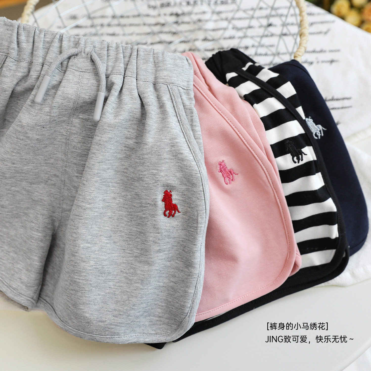 小o爸女婴童 女宝宝短裤2026夏季新款婴儿运动裤百搭透气休闲裤