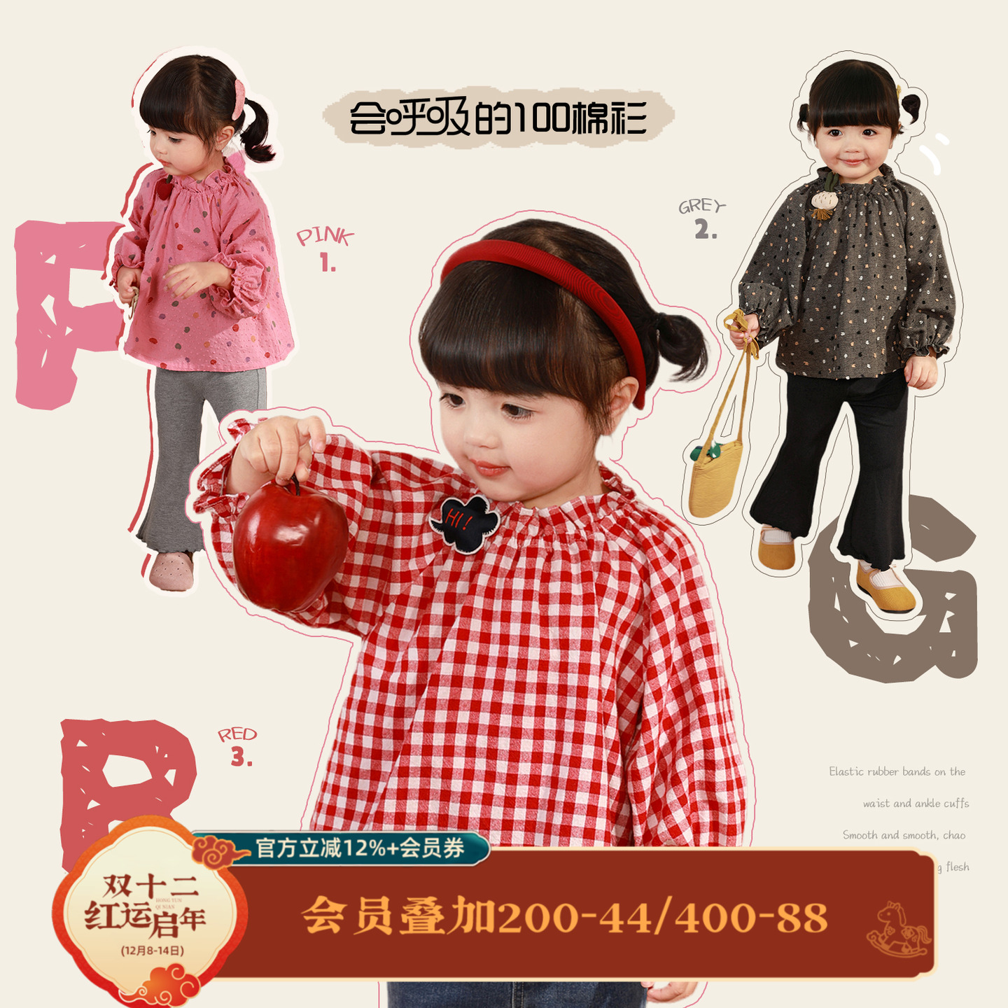 小o爸女婴童 女宝宝衬衫纯棉2025春季新款婴儿娃娃衫小衫洋气上衣