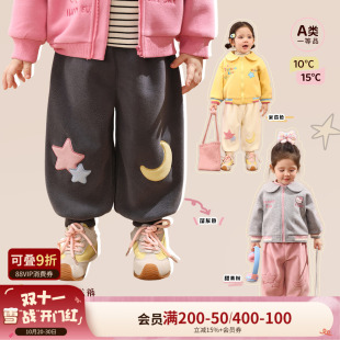 加绒休闲运动裤 小o爸女婴童 婴儿保暖卫裤 2025冬季 女宝宝摇粒绒裤