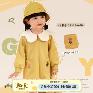 小o爸女婴童 女宝宝卫衣裙2026春新款婴儿洋气翻领中长款长袖上衣