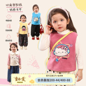 婴儿圆领百搭洋气上衣 新款 小o爸女婴童 女宝宝马甲背心2026冬季