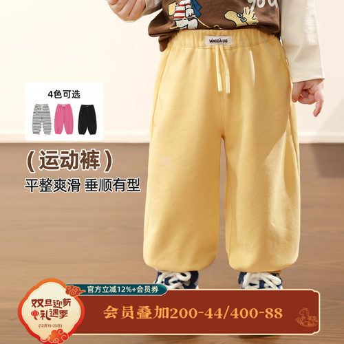 小o爸女婴童 女宝宝束脚裤2025秋季新款婴儿松紧腰抽绳休闲运动裤