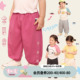 女宝宝夏季 休闲裤 防蚊裤 婴儿棉透气束脚裤 2026新款 小o爸女婴童