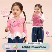 新款 2026春季 婴儿卡通印花t恤甜美两件套 女宝宝套装 小o爸女婴童