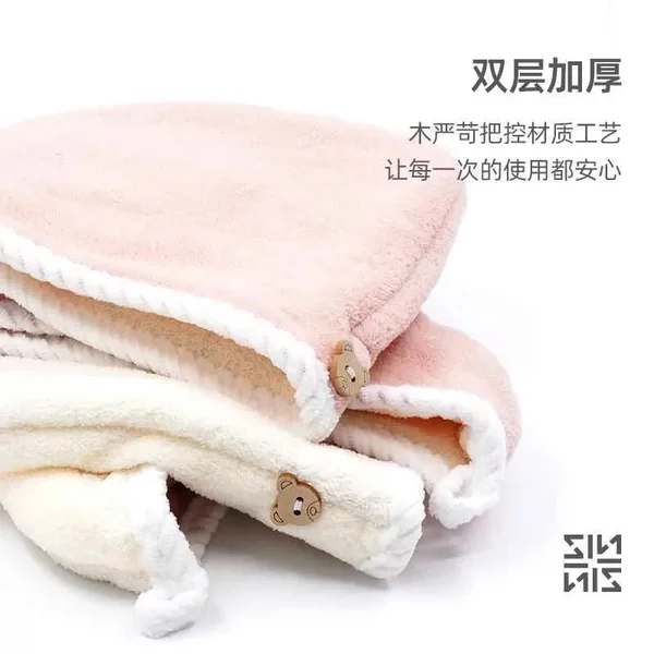 Товары от feren喆