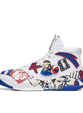 安踏 KT6 汤普森6代 减震透气 防滑耐磨 包裹性  九九仓