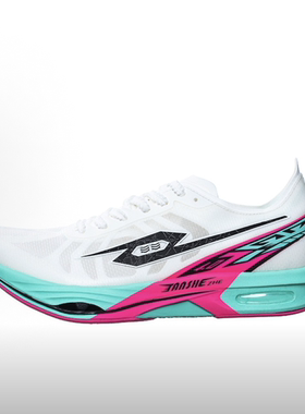 弹射4.0全掌碳板气垫竞速跑鞋中考体育专用鞋wdd