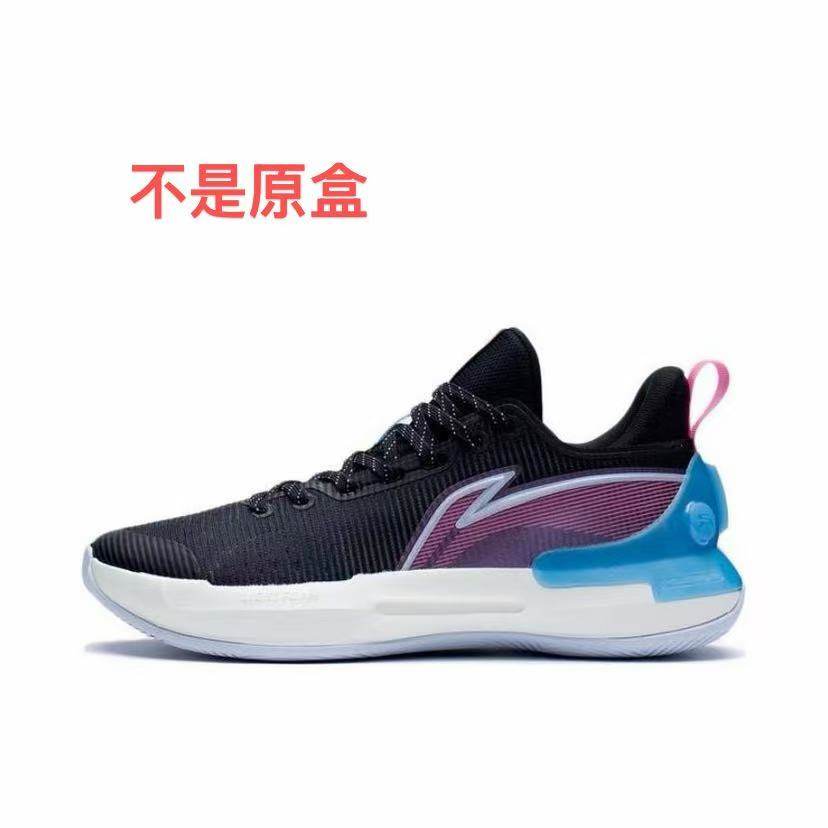 李宁 驭帅 Retro LIGHT FOAM科技 透气 防滑耐磨 九九仓,运动鞋new,篮球鞋,淘宝优惠券,粉丝福利购,淘宝优惠卷