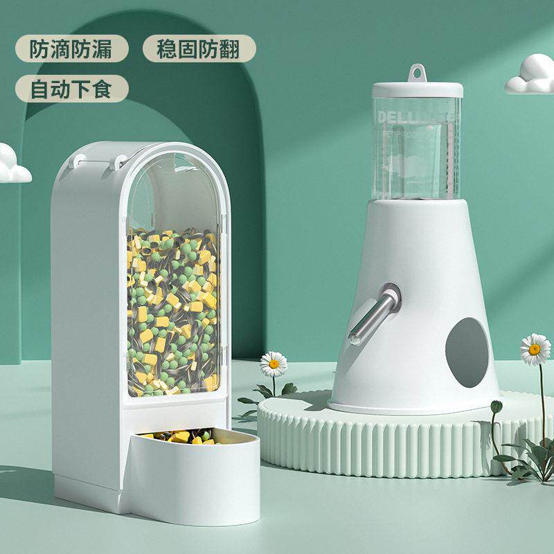 防翻仓鼠喂食碗大容量套装金丝熊喂食盆仓鼠自动喂食器专用饮水器