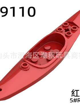 潮积 皮筏艇独木舟皮艇船29110积木零件 桨板31990船桨87585配件