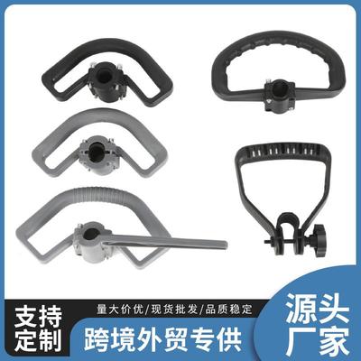 现货背负式割草机配件提手式高枝锯绿篱机握把割灌机大旋钮提手柄