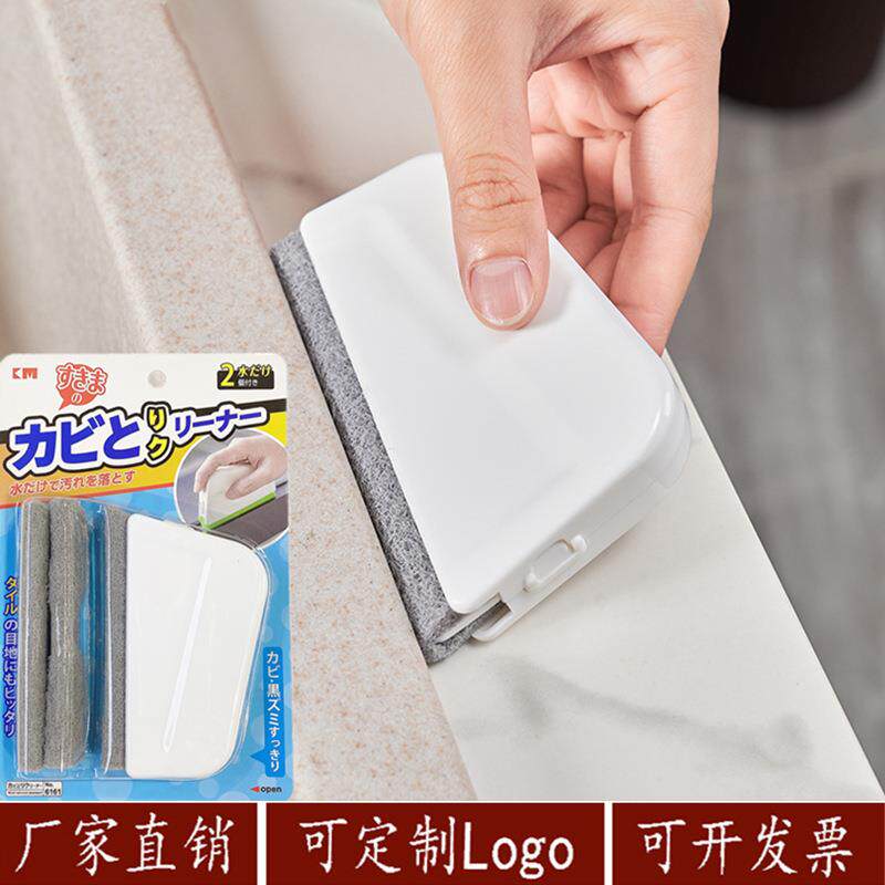 工厂直供6161门窗缝隙刷小缝隙去污刷厨房角落百洁布刷子 缝隙刷