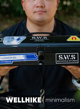 SWS户外工具箱带贴纸收纳盒咖啡箱金属手提盒杂物盒