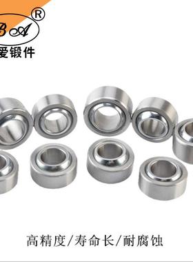 向心关节轴承鱼眼轴承向心GE4UK/GE6C/5/8/10/12/15/20/25/30
