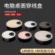 锌合金穿线孔办公桌面穿线盖走线孔盖圆形过线盒电脑盖板家具配件