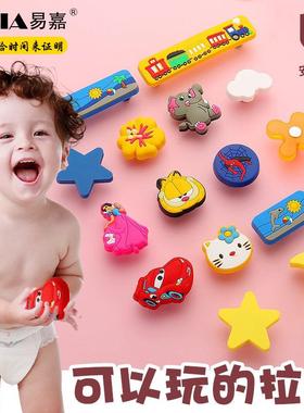 儿童房可爱卡通拉手软橡胶彩色蓝色星星云朵动物衣柜抽屉柜门把手