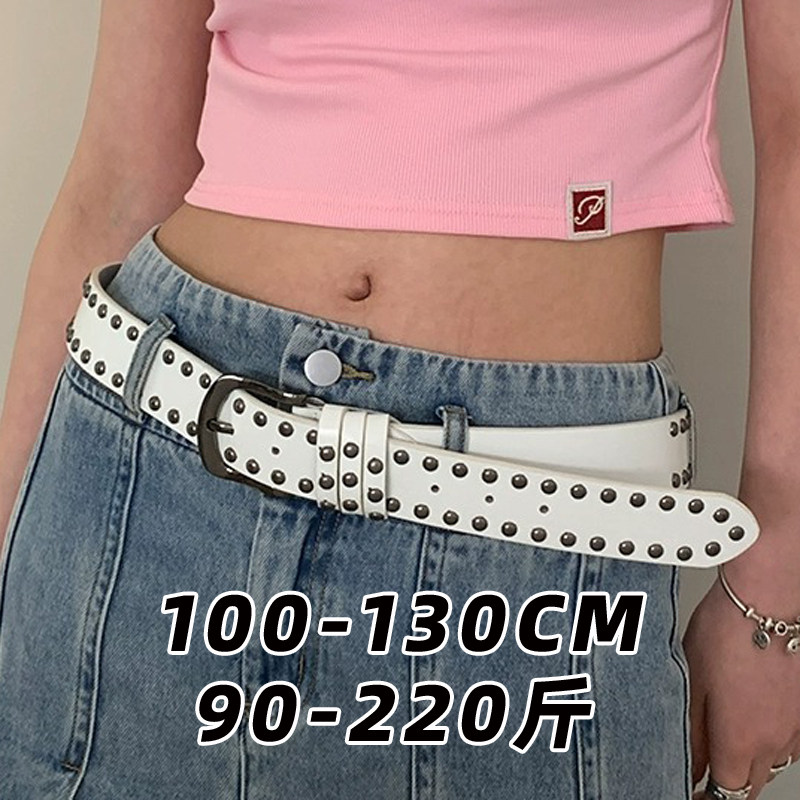 100-130cm加长个性小众铆钉装饰皮带男女款大码胖子复古裤腰带潮