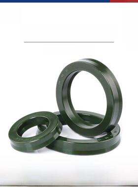 un液压缸油封y形密封圈uhs大全尺寸14*22*5*16*24*18*26*20*28*32