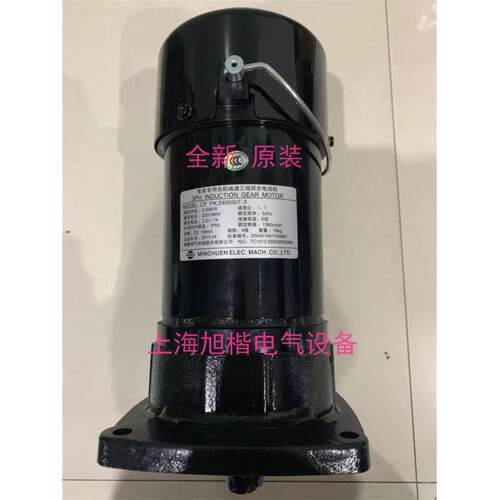 明椿MCN刀库电机 CF PK2405510-3 CF PK2405509-3 CF PK2405507-3