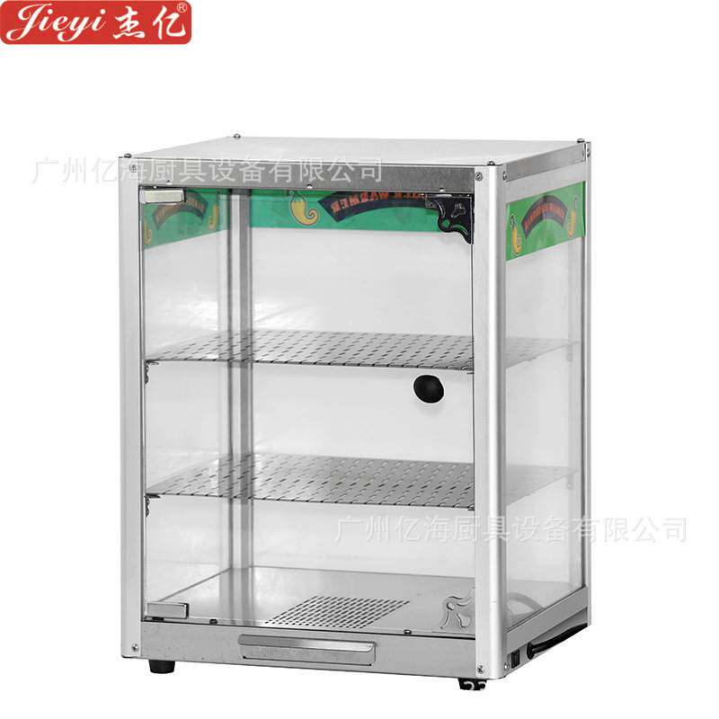 新品商用食柜物保温柜蛋挞蛋糕面保温炉/保温柜/保温