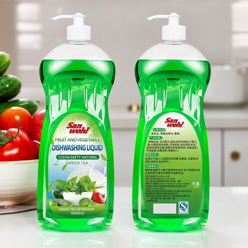 德国Sanwohl家用果蔬净强力去污除菌清洁剂无添加1000ml家庭装