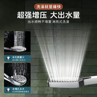 家用超强三档增压花洒喷头淋浴洗澡浴室手持加压大水量花洒J1 爆款