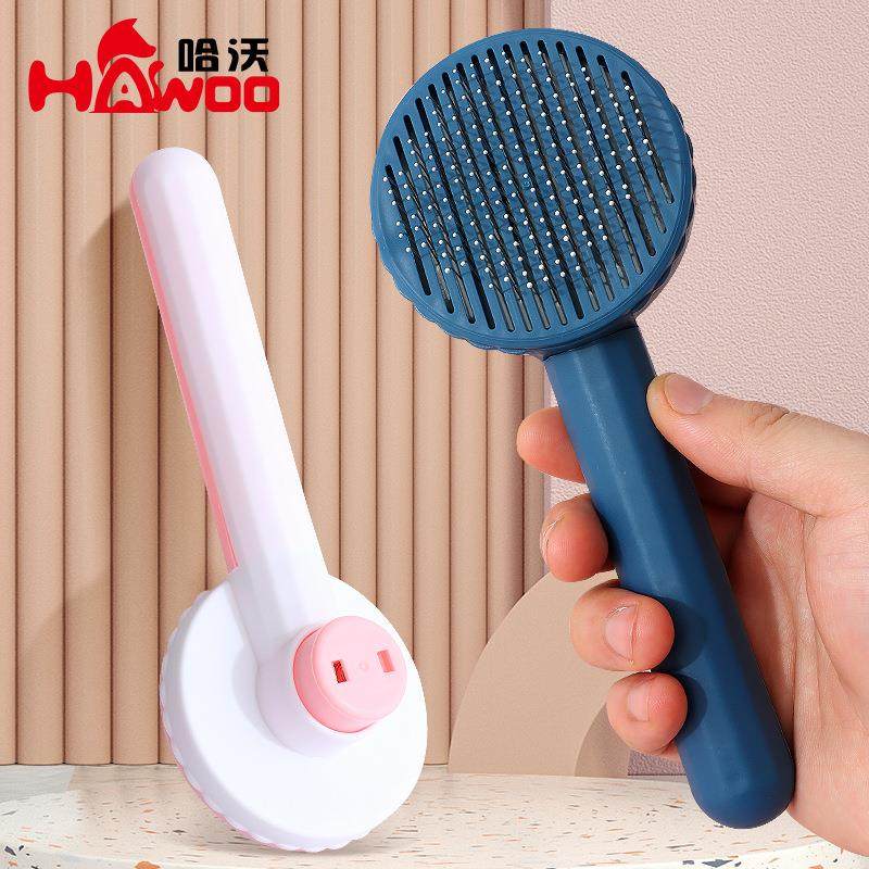 自洁钢丝梳按摩去浮毛针梳猫咪梳子宠物用品狗狗圆形褪毛梳