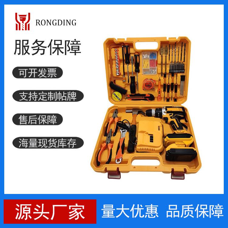 锂电工具套装电钻冲击钻五金电动工具套装一整套工业外贸木工维修