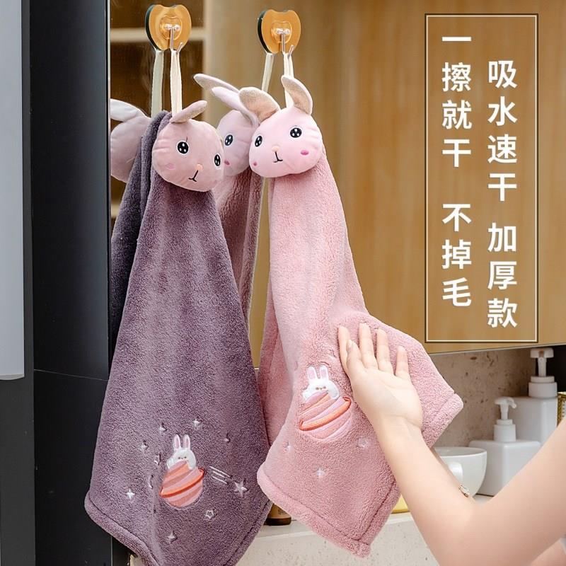 可爱擦手巾挂式吸水不掉毛小方巾家用厨房抹布速干搽手巾厂家直销