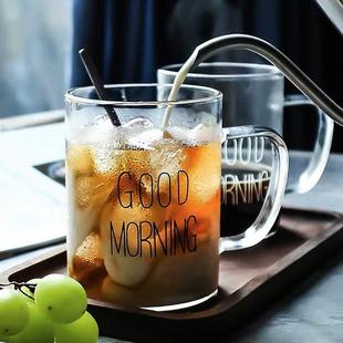 家用高颜值带把玻璃杯水杯高硼硅耐冷热早餐杯牛奶咖啡杯果汁杯