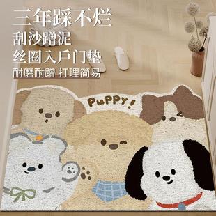 卡通萌趣丝圈地垫门口耐脏入户门地垫家用耐磨耐脏进门玄关脚垫