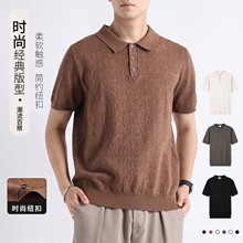 高端短袖男polo衫男士高级感商务休闲男款上衣t恤衫有领男装潮牌