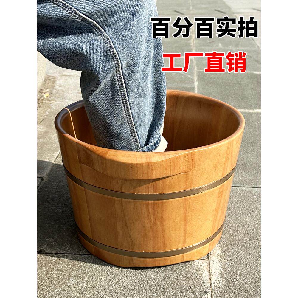 橡木盖足浴桶特惠价格厂家直销足浴木桶家用双足浴木盆过小腿