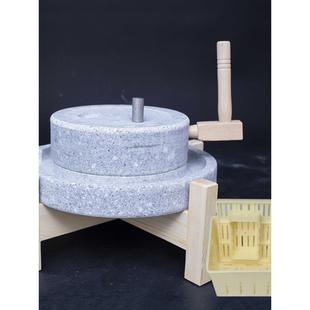家用小石磨磨盘麻石石磨手工石磨手推家用石磨家用豆浆机老石磨