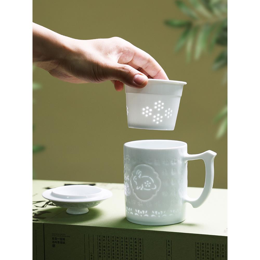 景德镇陶瓷茶杯精美瓷生肖杯办公室个人水杯茶水分离大容量茶杯