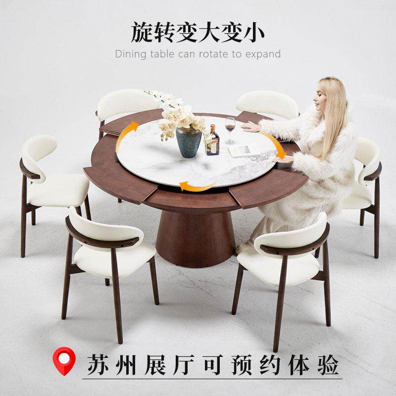 可伸缩饭台弗莱彻变形餐桌旋转变大变径圆桌带转盘圆形实木伸缩台