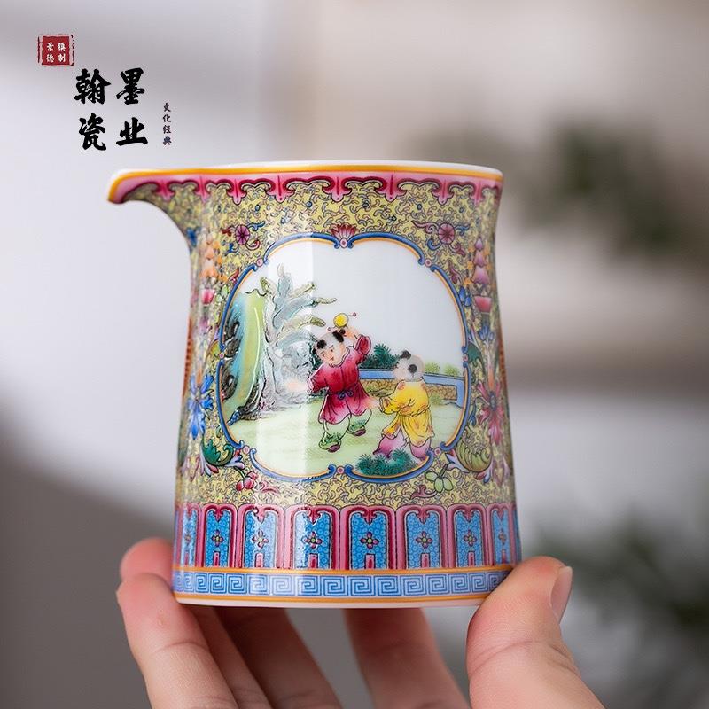 景德镇陶瓷珐琅彩童趣公道杯大号单个茶海家用功夫茶具配件分茶器