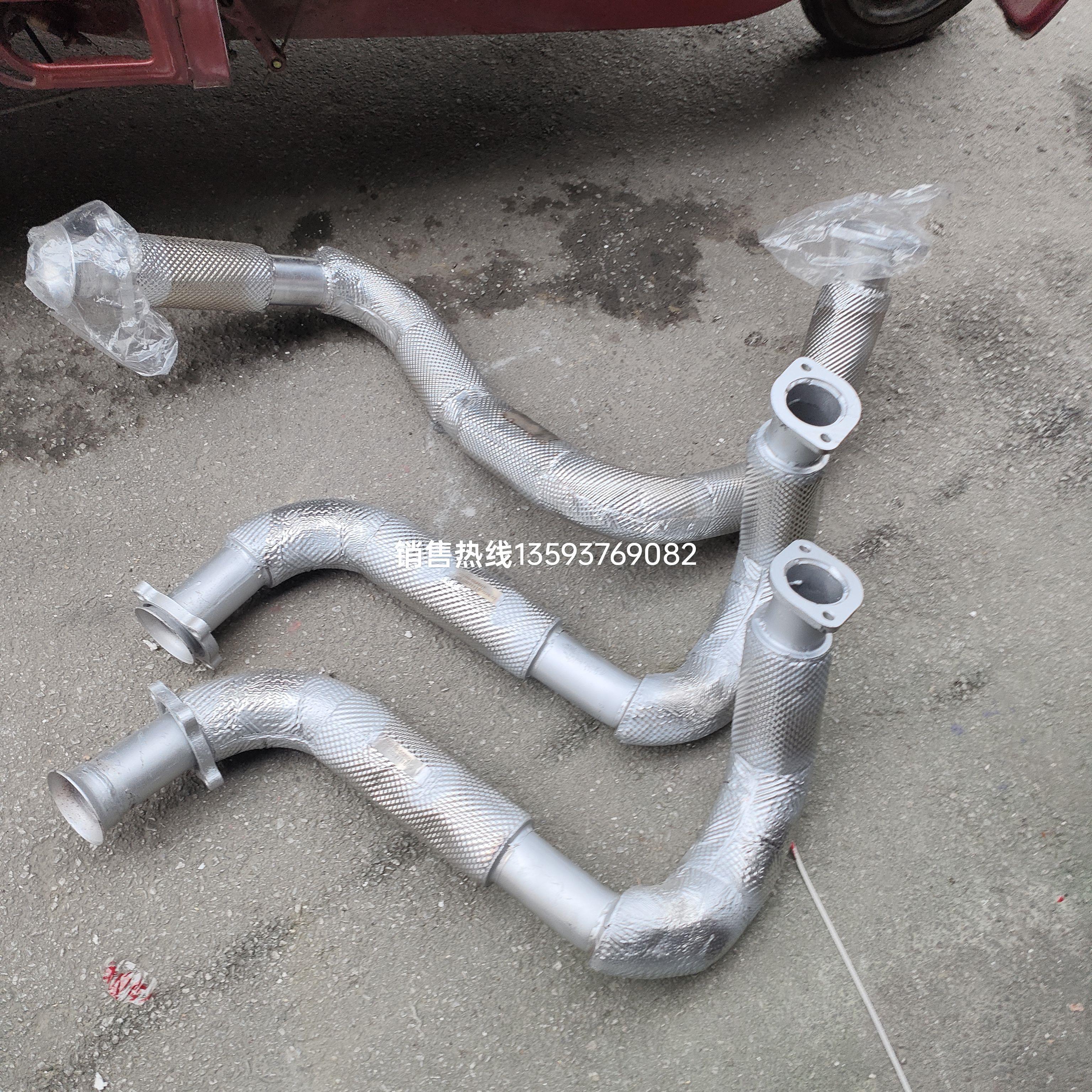 华神T3/DV3/T5/HV5消声器前进气管排气管总成原厂F5排气管波纹管