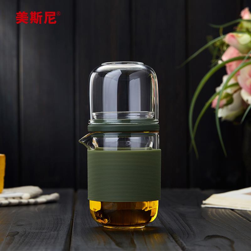 美斯尼 户外随行茶具便携旅行快客杯玻璃泡茶杯一壶二杯功夫套装