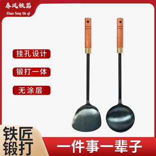 手工锅铲老式家用铁铲铁勺炒菜铁锅专用手工锻打铲子长柄一体锅勺