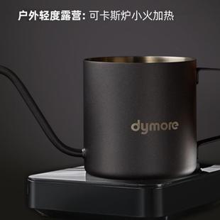 戴摩壶咖啡手冲壶挂耳壶内放滤杯收纳不锈钢家用细长嘴滴漏冲泡壶