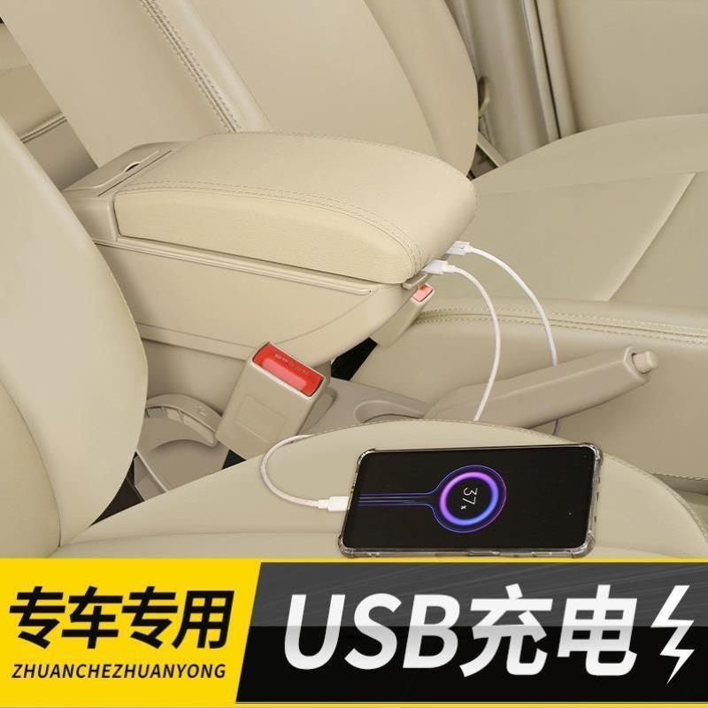 适用于雷诺老卡缤clio4扶手箱2014款Renault Captur 2汽车手扶箱
