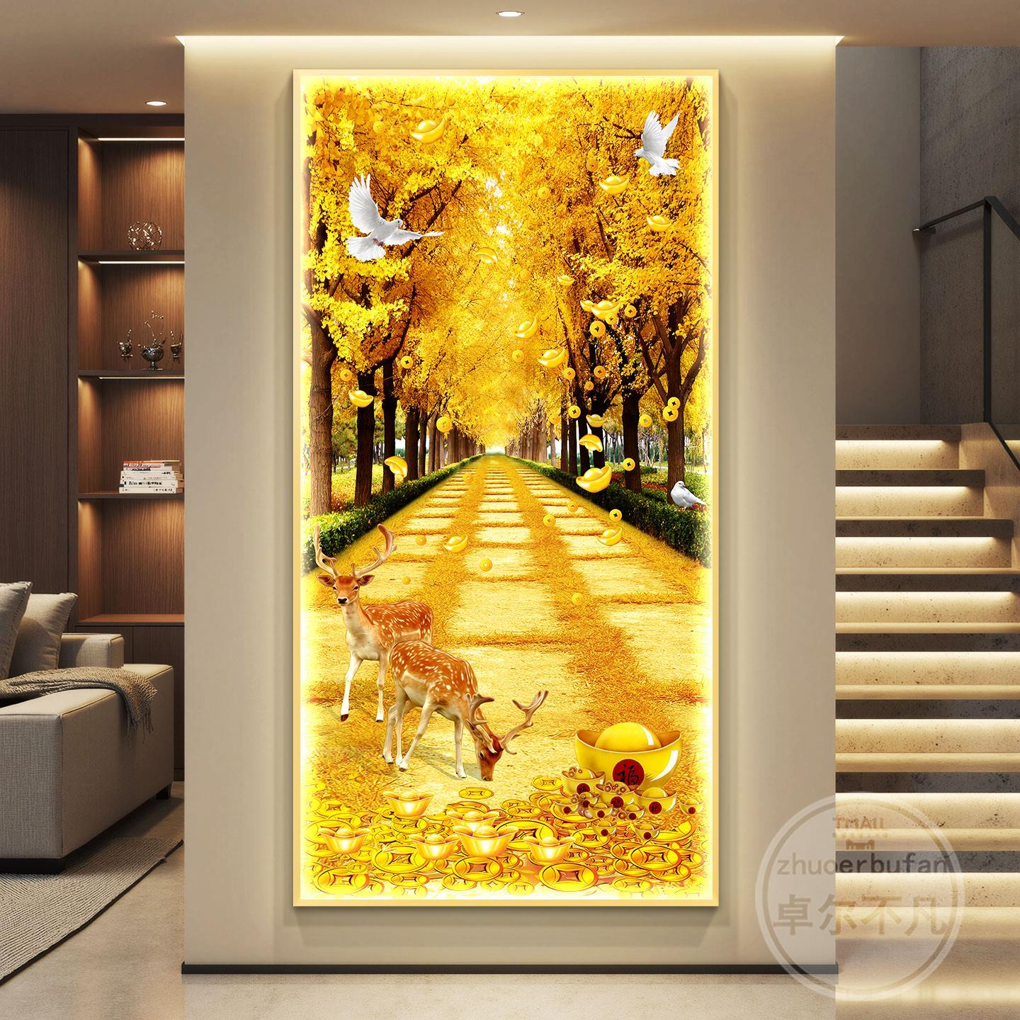 现代简约进门麋鹿玄关装饰画客厅走廊过道挂画竖版壁画招财风水画