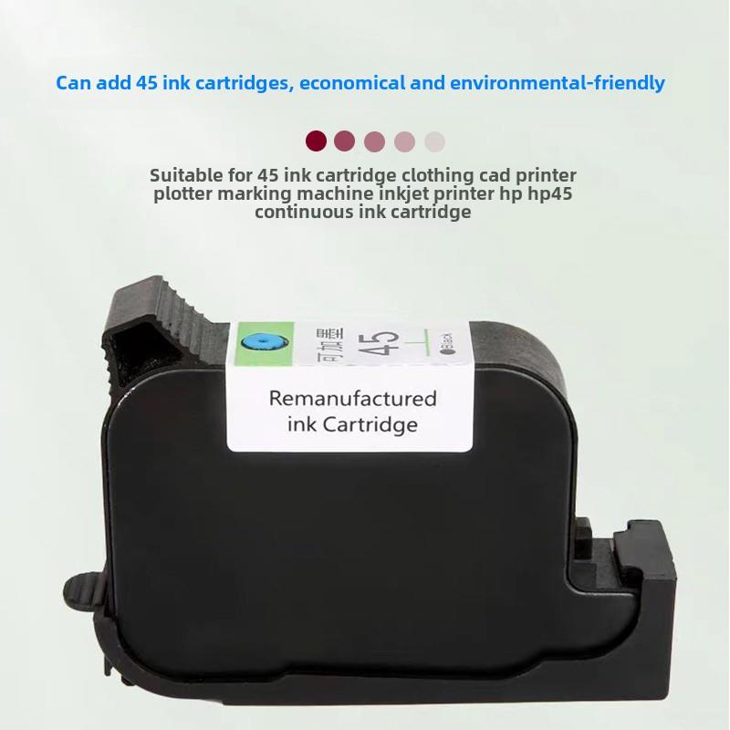 可重新填充的墨盒适用于服装Cad绘图仪，标签机，喷墨打印机，Hp
