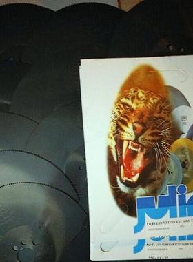 老虎头锯片 高速钢锯片 机用锯片 275锯片HSS-DM05锯片 圆锯片