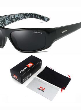 外贸小脸防风太阳眼镜夜视镜Polarized Sunglasses骑行偏光太阳眼