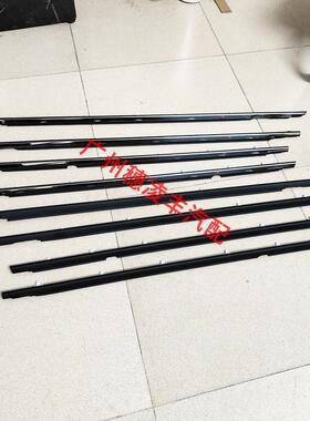陆地巡洋舰4500LC80FZJ80玻璃内外压条饰条亮条车门外压条内饰条